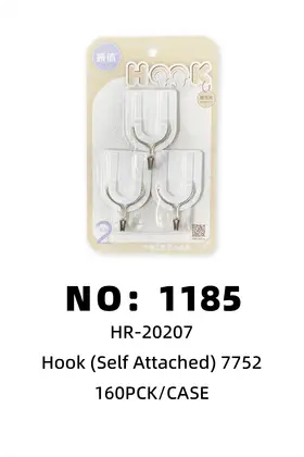 Wall Hooks