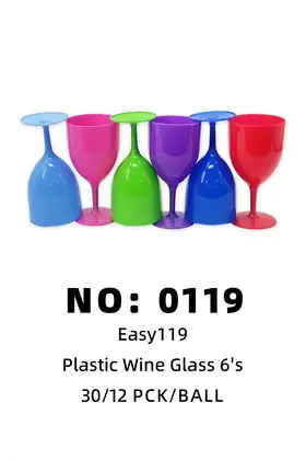Easy Red Wine Glasses Plastic Cups 30/12 Pck/Ball