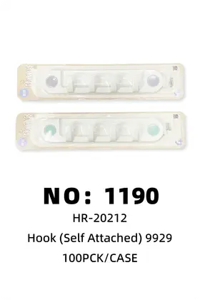 4 Adhesive Wall Hooks