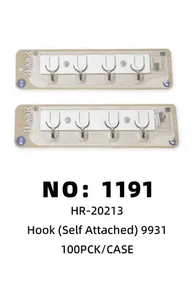 4 Iron Adhesive Wall Hooks