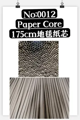 Vinyl Flooring Paper Core 180g