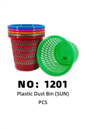 SUN Plastic Garbage Bins