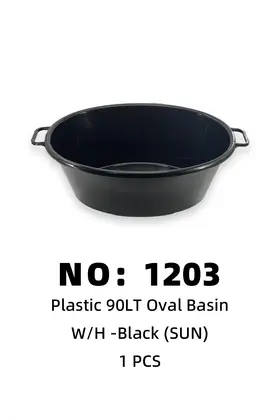 SUN 90LT Black Basins