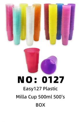 500ml Easy Beverage Cups
