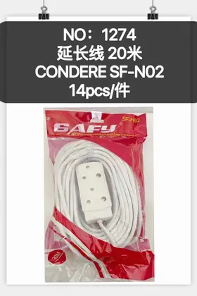 Extension Cords Electrical Wires 20 Meter