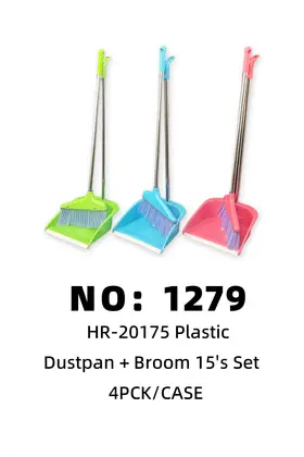 Stainless Steel Long Dustpans + Broom Sets