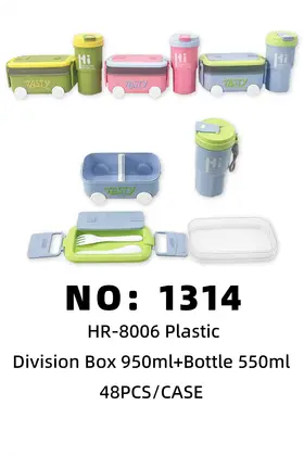 Car-Shape Lunch Boxes 1250ml+550ml Water Jugs
