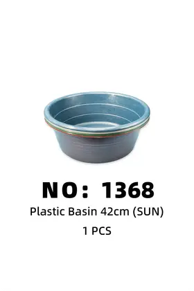 sun Basins 42cm