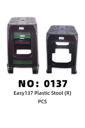 EASY Square Chairs