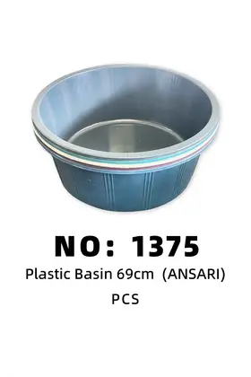 ANSARI 69CM Basins