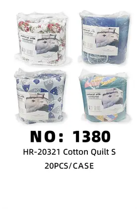 Small Quilts 20PCS/BAG