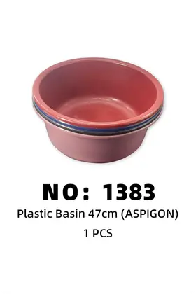ASPIGON Plastic Basins 47CM
