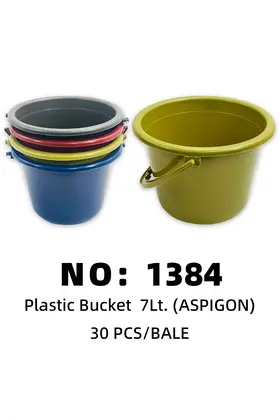 ASPIGON 7LT Buckets