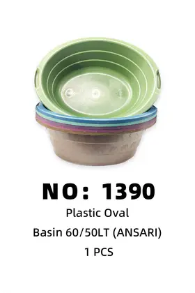 ANSARI 60/50LT Basins