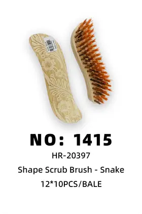 Snake Wooden Shoe Brushes