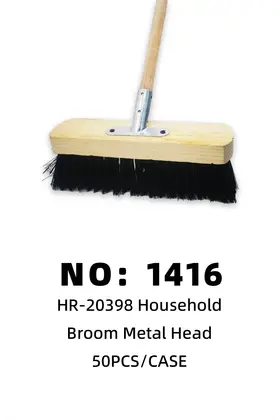 Iron-Head Brooms