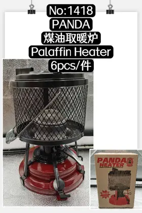 TONY SUN Heaters