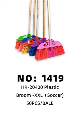 XXL Plastic Brooms