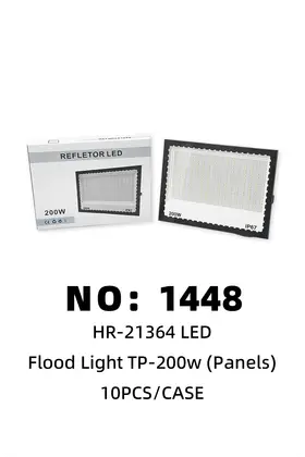 Panels Outdoor LED Panel Lights 200w