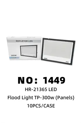 Panels Outdoor LED Panel Lights 300w