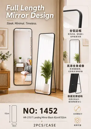 Black Large Floor Mirrors