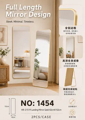 Gold Large Floor Mirrors