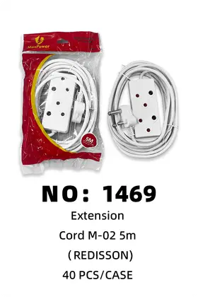 Extension Cords 5m