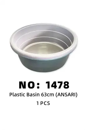 ANSARI 63cm Basins