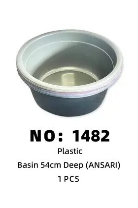 ANSARI 54cm Deep Basins