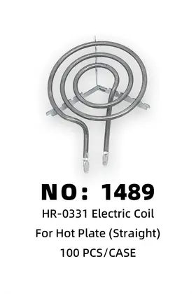 Straight-Terminal Heating Tubes