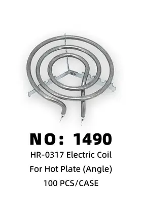 Bent-Terminal Heating Tubes