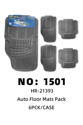 Car Floor Mat Sets