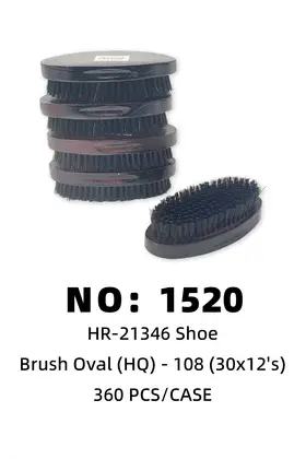 Shoe Brushes