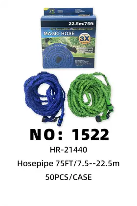 Expandable Water Hoses 7.5-22.5m