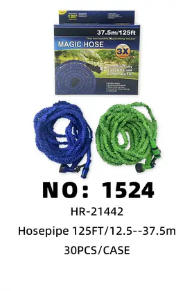 Expandable Water Hoses 12.5-37.5m
