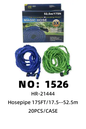 Expandable Water Hoses 17.5-52.5m