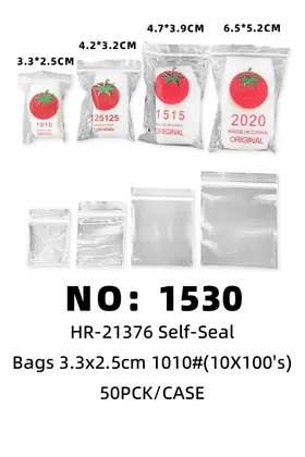 Ziplock Bags 3.2×2.5cm
