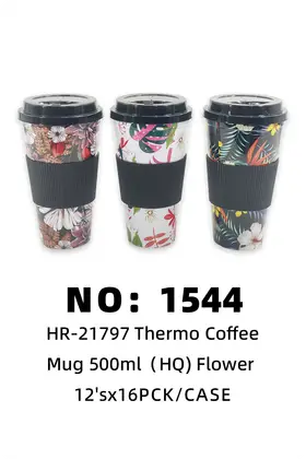 Floral Plastic Coffee Cups 500ml 12PCS*