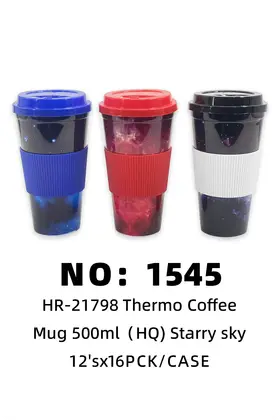 Starry Plastic Coffee Cups 500ml 12PCS*