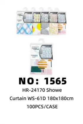 180x180cm Shower Curtains