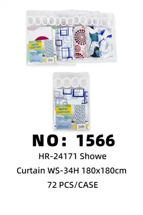 180x180cm Shower Curtains Boxed