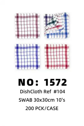 Dish Cloths 30x30cm