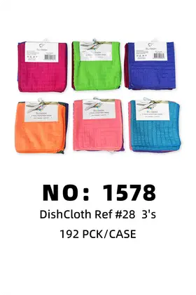 Dish Towels