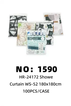 180x180cm Shower Curtains