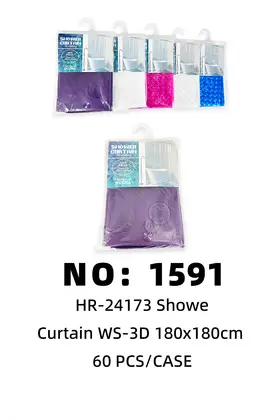 180x180cm Shower Curtains