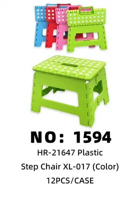Folding Chairs XL-017