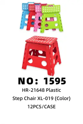 Folding Chairs XL-019