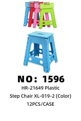 Folding Chairs XL-016