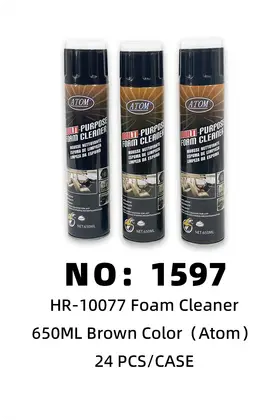 Coffee Assorted Car Cleaners