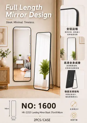 Black Floor Mirrors 37cmX146cm